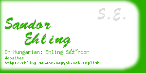 sandor ehling business card